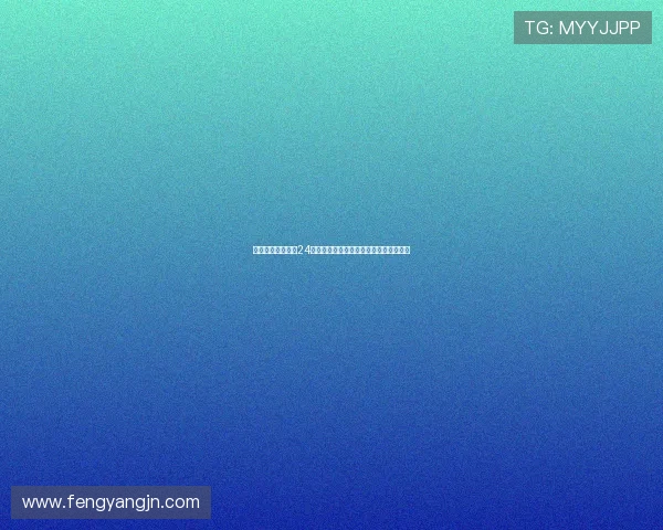 劳塔罗欧冠打入第24球追平天使伊瓜因成阿根廷历史第四射手